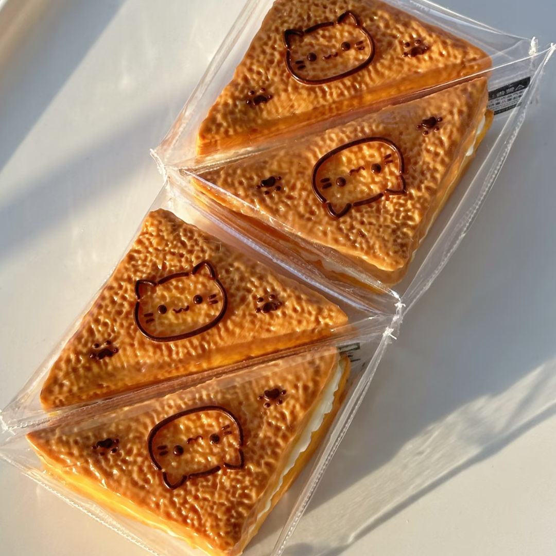 Cat Sandwich – Double Comfort, Triple Squishy