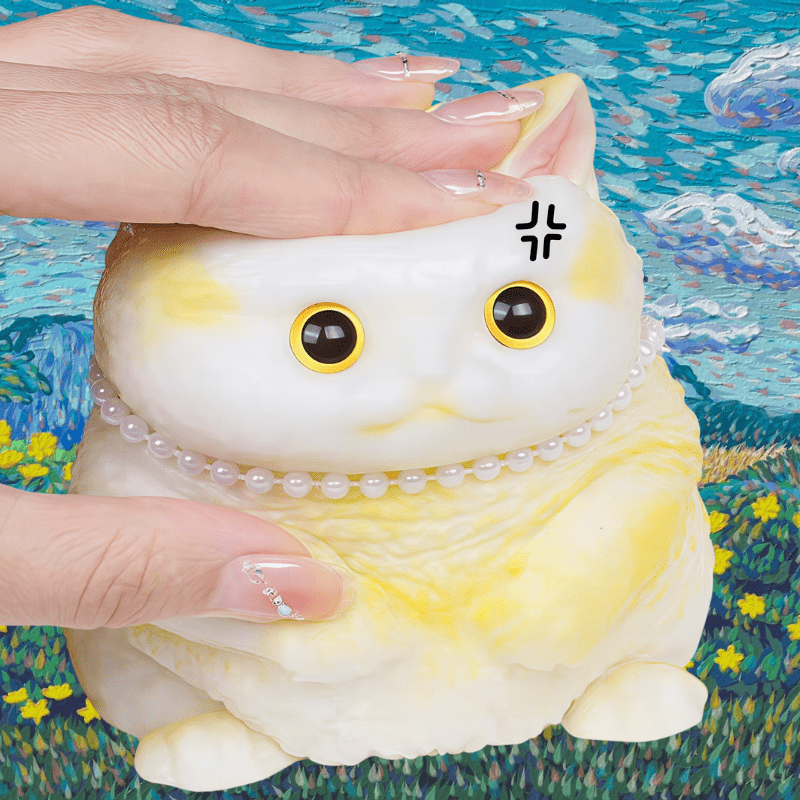 Squishy