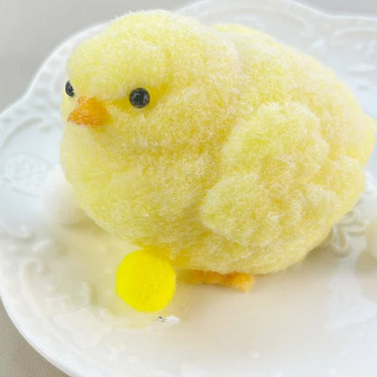 #Squishy